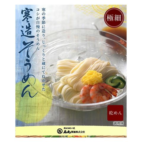 Ishimaru Noodle Sanuki Cold Made Somen 400g [Parallel Import]