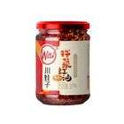 Chuan Wa Zi Chili Oil Seasoning 200g