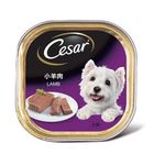 西莎 純鮮肉 狗濕糧 小羊肉 100克