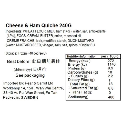 Dafgards Cheese and Ham Quiche 240g