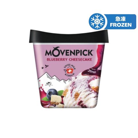 Movenpick Blueberry Cheesecake 475ml
