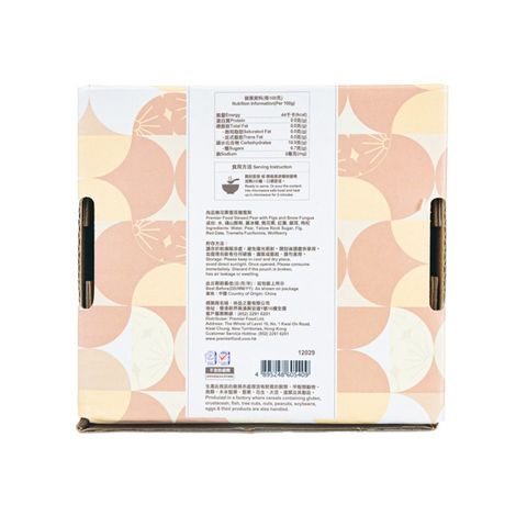 Premier Food Stewed Pear with Figs and Snow Fungus 258g