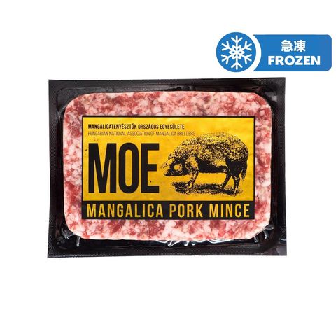 Moe Mangalica Pork Mince 250g