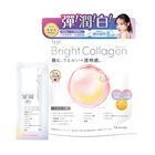 Feat. Bright Collagen 14 Packs