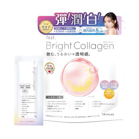 Feat. Bright Collagen 14 Packs