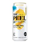 三得利 The Peel 梳打酒 (檸檬) 500ml [平行進口]