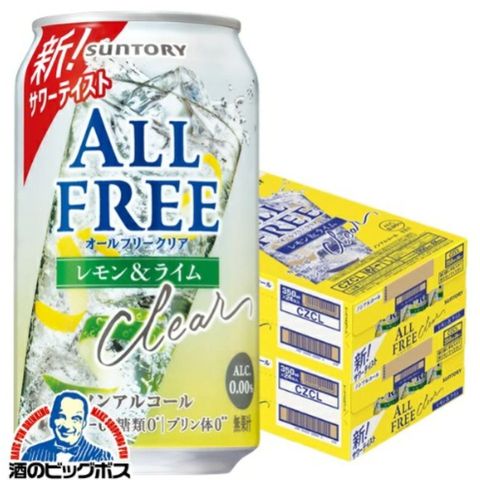 Suntory Clear All Free (Lemon & Lime) Chu-Hai 350ml [Parallel Import]