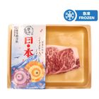 Nai He Japan Beef Striploin Steak 227g