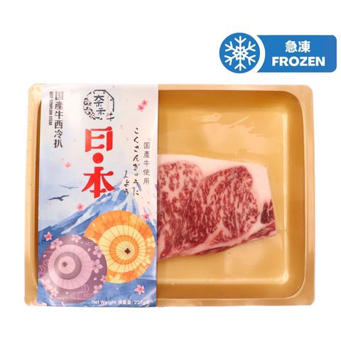 Nai He Japan Beef Striploin Steak 227g