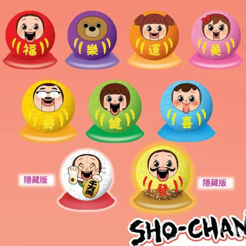 ShoChan 3D Puzzle Daruma Doll Blind Box 1pcs