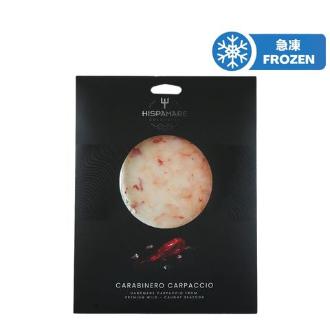 Hispamare Spain Wild Caught Carpaccio Carabinero 30g