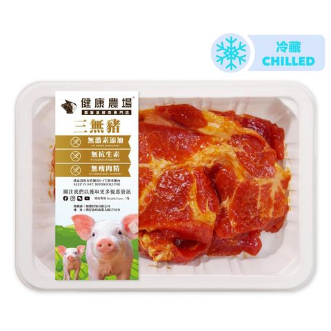 健康農場 蜜味豬梅扒 350克 (新舊包裝隨機發貨)