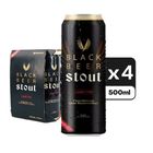 海特 黑啤酒 巨罐裝 500ml x4