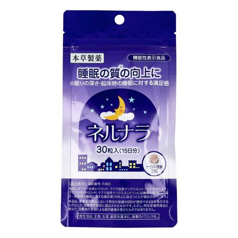 Honzo Pharmaceutical for Improved Sleep Quality 30 Capsules