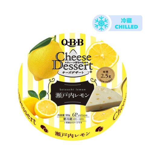 Qbb Cheese Dessert Setouchi Lemon (6 Pieces) 90g [Parallel Import]
