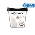 Movenpick 椰子雪糕 500毫升