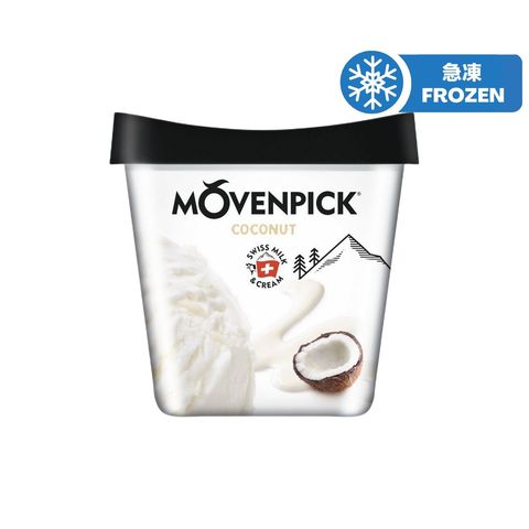 Movenpick 椰子雪糕 500毫升