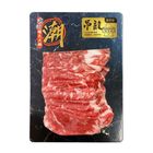 潮汕特色火鍋牛肉片 - 吊龍 200克