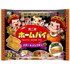 Fujiya Home Pie Butter & Pumpkin Flavor Halloween Share Pack 162.4g [Parallel Import]