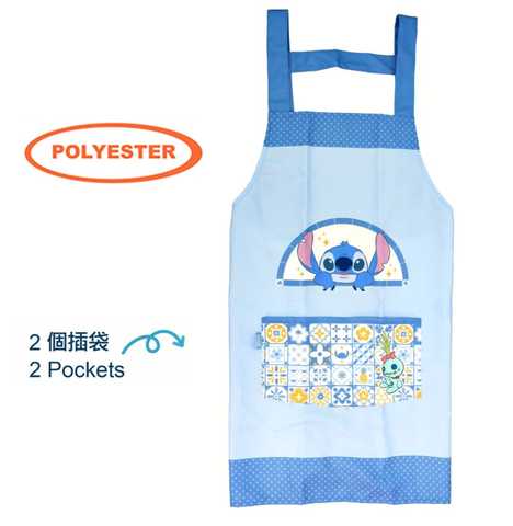 Disney Stitch Apron