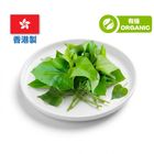 (Local Organic) Organic Farmula Sweet Potato Leaves 1 pack approx 250g