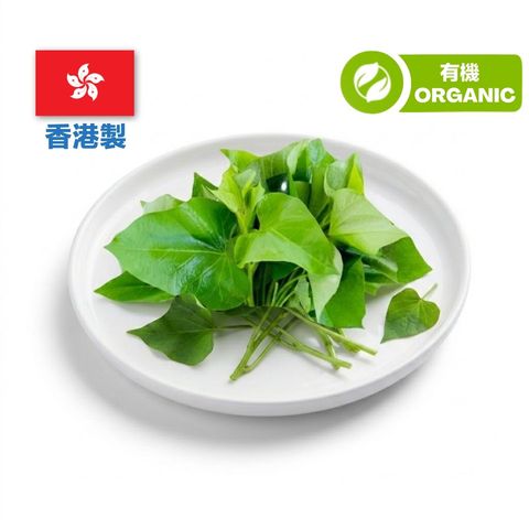(Local Organic) Organic Farmula Sweet Potato Leaves 1 pack approx 250g