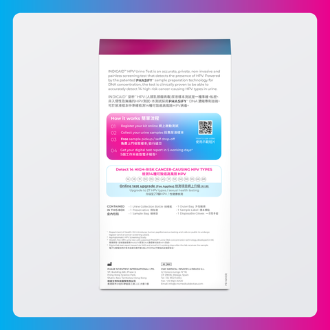 Indicaid HPV (High-risk) Urine Test (with Report) 1 Piece