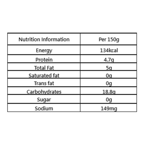 Yasuda Yogurt Drink 5 x 150ml