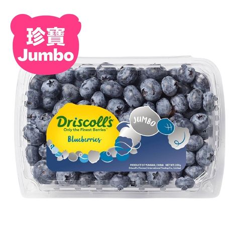 中國 Driscoll's 珍寶藍莓 (1盒 約200克)