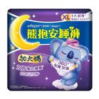 護舒寶 熊抱安睡褲 加大碼 4片