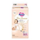 Merries First Premium Tape M 48 Pieces