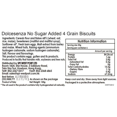 Misura Dolcesenza No Sugar Added Biscuits 120g