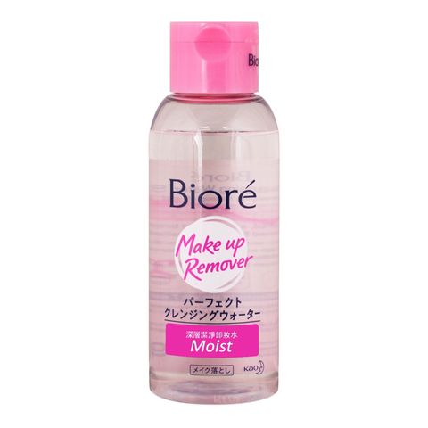 Biore Travel Set (Face Wash Mild 15g + Cleansing Water Extra Moist 90ml) 1 Set