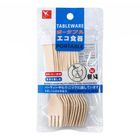 Tableware Portable Eco Wooden Fork 1 Pack