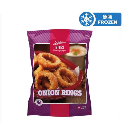 Lindstroms Crispy Onion Rings 450g