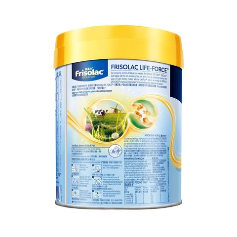 Frisolac Gold Stage 1 Infant Formula (Milk Powder) from 0 - 6 Months 800g