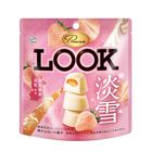 不二家 Look 草莓朱古力夾心 40克 [平行進口]