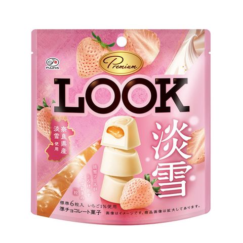 Fujiya Look Strawberry Flavor Chocolate 40g [Parallel Import]
