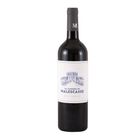 Chateau Malescasse La Closerie De Malescasse Haut Medoc 2020 750毫升