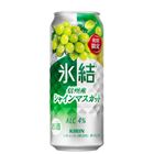 Kirin Ice Breaker Shinshu Shine Muscat Chu-hai Alc. 4% 500ml [Parallel Import]