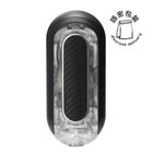 Tenga Flip 0 (Zero) Gravity Electronic Vibration - Black 1 Piece