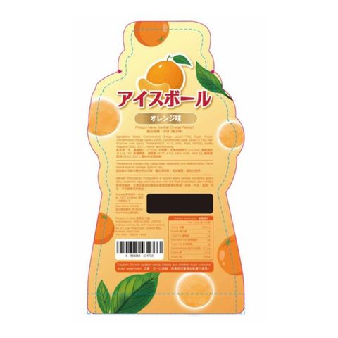 本格氷菓 柑桔味冰球 96克