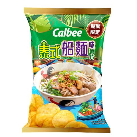 Calbee Thailand Boat Noodles Flavoured Potato Chips 68g