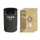Healthall Herbal Detox Foot Spa (Dual Use for Soaking and Bathing) Combo