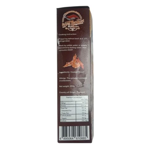 Royal Banquet Frozen Whole Cooked Shrimp Head on Shell on 454g