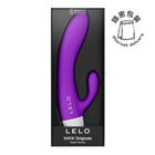 Lelo Kaya Originals Clitoral and G-spot Massager - Purple 1 Piece