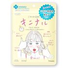 高絲 素肌藥用抗痘面膜 7片 4971710555981