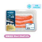 [Consume within today] Health Farm Chilled Salmon Belly 280g