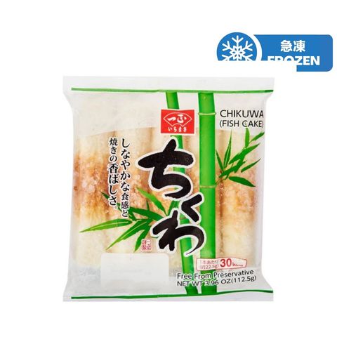 一政 竹輪巻 (5條) 112.5克