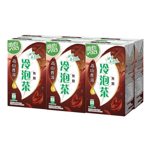 維他 冷泡無糖茶 高山普洱 250ml x6 (新舊包裝隨機發貨)